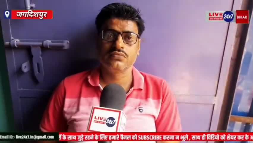 जगदीशपुर के बिजली विभाग का बड़ा बवंडर, कनेक्शन काटो और लाखो कमाओ ।#ravindrasinghdudhora #bhagalpur #bhagalpurnews