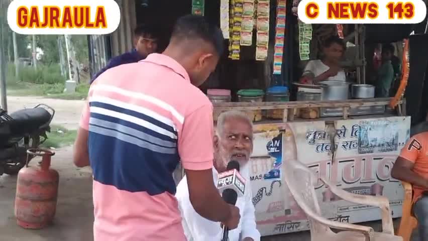 oyo hotel मैं यह आखिर क्या चल रहा है क्या कहा एक स्वतंत्र पत्रकार है#oyo#indi#