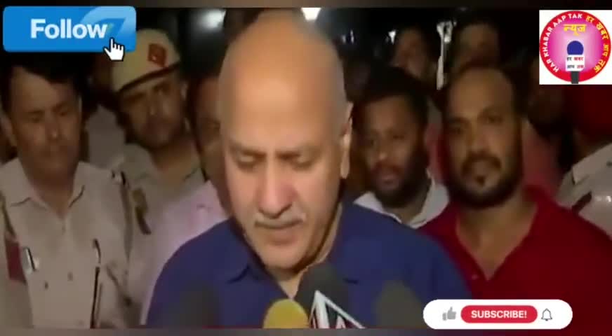 पार्लियामेंट स्ट्रीट: सीबीआई रैड पर सुनिये किया बोले dc मनीष सिसोदिया
#cbiraid #sisodiya #delhi #delhisarkar #kejriwal #modiji #newsharkhabara