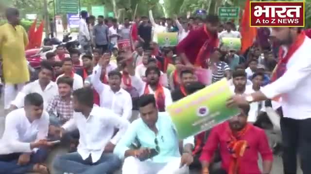 कानपुर: #कानपुर#एबीवीपी ने सीएसजेएम यूनिवर्सिटी कुलपति का किया घेराव