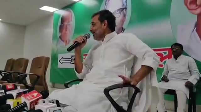 पटना :पार्टी कार्यालय परिसर स्थित कर्पूरी सभागार में प्रेस एवं मीडिया के साथियों को संबोधित करते हुए।:- उपेंद्र कुशवाहा जी 

#Mission_2024