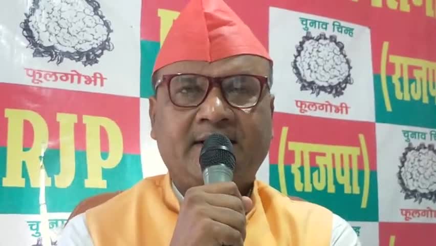 nitish sarkar ke dwara chalu Kiya Gaya kisanon ke liye nirvaad Roop se kisan feeder electric yojana lekin iska durupyog Kiya ja raha hai #upendra sahni rashtriy adhyaksh# rashtriy Jan sambhavna party