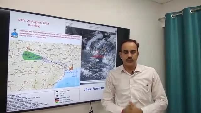 राजस्थान में अगले तीन-चार दिन भारी बारिश का अलर्ट
#मौसम #अपडेट