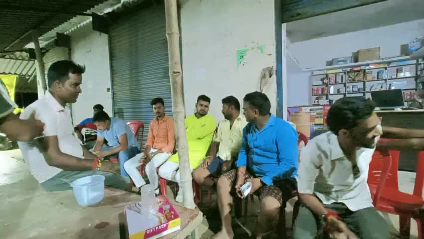 रूधौली विधानसभा क्षेत्र के धवाय में  पावन पर्व श्री कृष्ण जन्माष्टमी के कार्यक्रम में शामिल होते हुए।

                      आपका #जितेन्द्र_यादव
                           जिला सचिव
                      समाजवादी पार्टी बस्ती