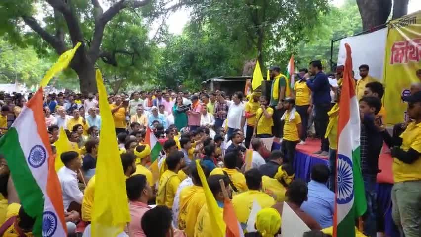 कनाट प्लेस: मिथिला राज्य के मांगों को लेकर जंतर मंतर पर धरना मिथिला स्टूडेंट द्वारा#मिथिला#बिहार#दिल्ली#पटना#