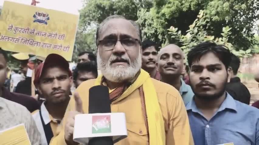माता जानकी के साथ अन्याय नहीं सहेंगे, मिथिला के बिना राम भी अधूरे हैं ! #मिथिला