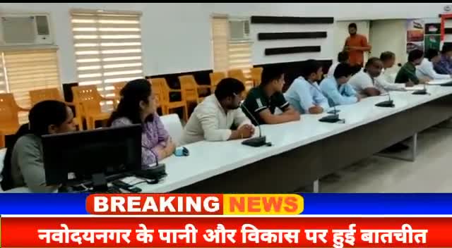 हरिद्वार: navodaya nagar viskash pr vartalaap #navodaya #vikash