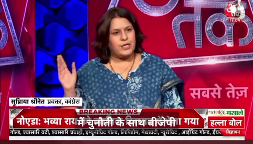 एक ऐसी फ़ोटो तिरंगे के साथ सावरकर जी, गोवलकर जी की भी लगायी जाए 
भाजपाईयों, चुनौती स्वीकार है?  
#SupriyaShrinate 🔥🔥