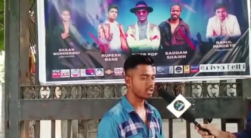 अलीपुर: LIVE Workshop at Shaan Professional Dance Company and Scroll Events - Rohini Delhi #DanceDelhiDance #dance #dancer