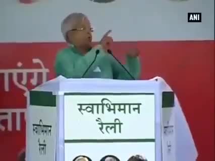 #लालू_प्रसाद_यादव, स्वाभिमान रैली- पटना | ई यादव फूटे-वाला हऊ | राजद बिहार