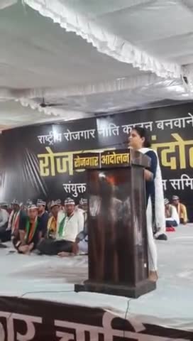 आरती राणा द्वारा दिल्ली मे हुए रोजगार आंदोलन मे उत्तराखंड के रोजगार के ज्वलंत मुद्दे पर अपनी बात रखी।
#uksssc #agnipathyojana