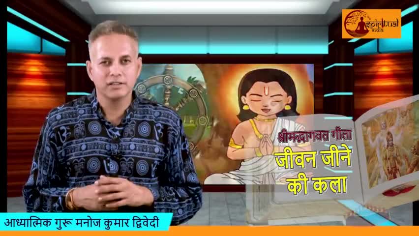 कनाट प्लेस: हम पैदा क्यों हुए जीवन का आनंद क्या है Part 2
#guruji #gyanwani #mkdwivedi #hinduism #shrikrishanwani #happylife #delhi