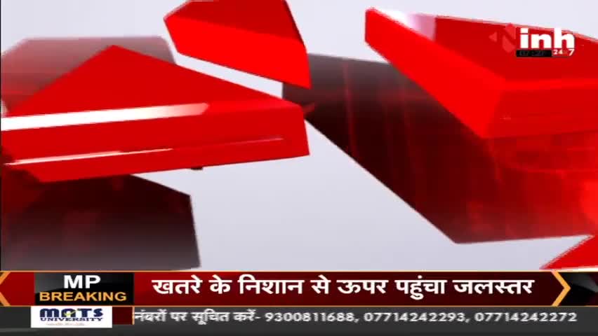 आधी रात सड़को पर CM Shivraj निकले, बिजली कर्मचारियों का हौसला बढ़ाया
.
.
.
#ShivrajSinghChouhan #CMShivraj