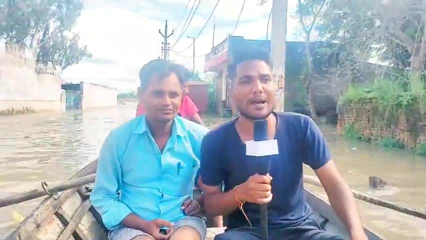 😱नाव में बैठकर इटावा सुखनी नदी का पूरा सर्वे।😥 एक बच्चे की नदी में डूबने से मौत 4 बजे अपडेट#नाव #बाढ़ #इटावा #कोटा