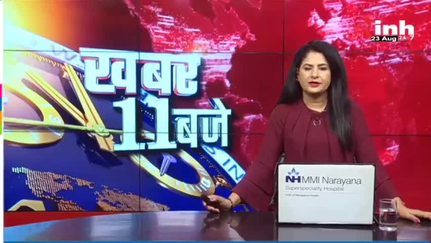 Special John Committee ने लगाया बैनर, नक्सलियों ने पेड़ गिरा कर किया मार्ग बंद 
.
.
.
#INH24x7 #Haribhoomi