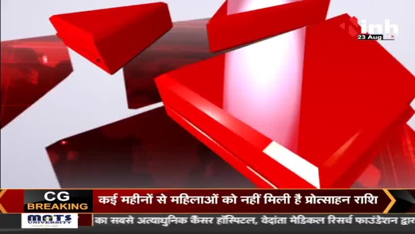 MP Rain Update: बारिश के चलते नदी और नाले उफान पर, 6 गांव से टुटा सम्पर्क
.
.
.
#MadhyaPradesh #rainyday