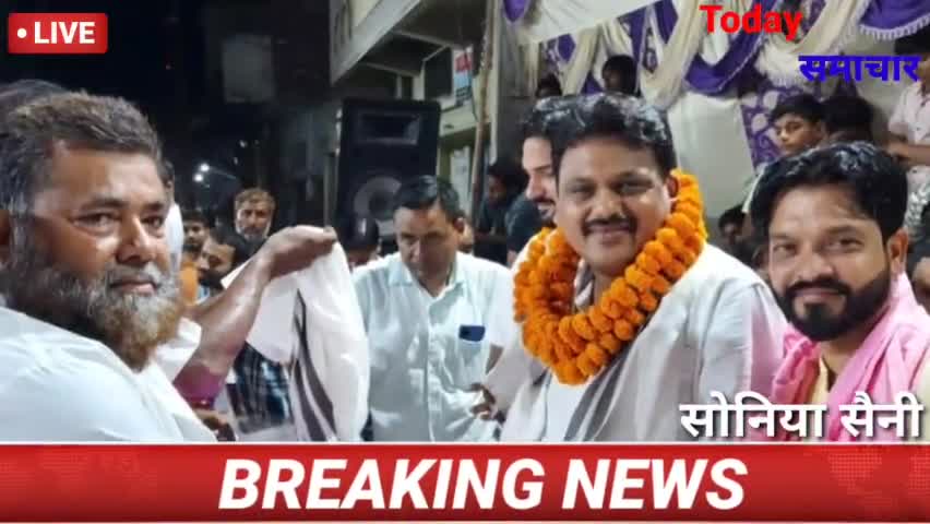 रूड़की: @#रुड़की।वर्षों पुराना चला आ रहा मोहम्मद अकरम का इंडियन अंजुमन अखाड़ा के उस्ताद तथा खलीफाओं का सम्मान कार्यक्रम इमली रोड