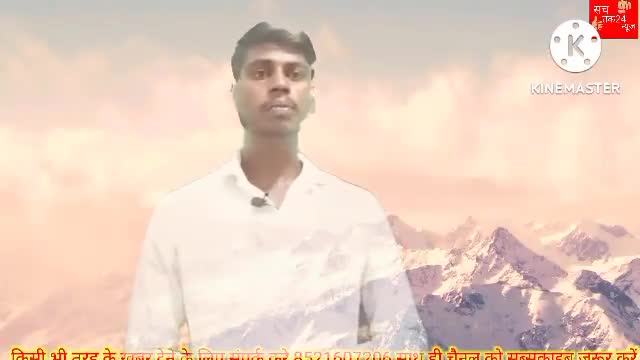 खेसारीलाल यादव के भुजापुरी गाने का गंद फैल चुका है #khesarilal