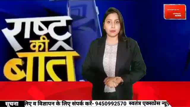 #AMAZON_पर_FIR_दर्ज करने की विमलद्विवेदी ने की मांग
आज हिन्दू जागरण मंच के प्रान्तीय मन्त्री व प्रभारी विमल द्विवेदी ने मंच के साथियों के साथ आदरणीय पुलिसअधीक्षक उन्नाव से मिलकर कर ई कॉमर्स साइड #AMAZON द्वाराकरोड़ो हिन्दुओ के आराध्य