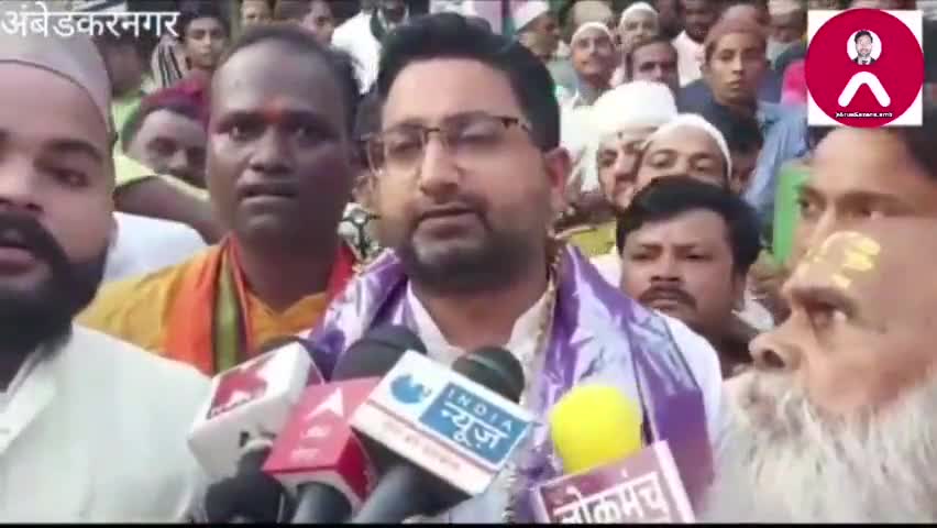 अकबरपुर: राज्यमंत्री दानिश आजाद अंसारी ने देश की शांति व्यवस्था के लिए मांगी दुआएं #AmbedkarNagar #tanda