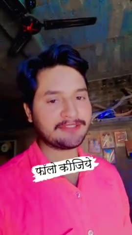 तू त एतना ए जान खूबसूरत हऊ #बघेली_दरबार