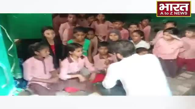 कानपुर: #कानपुर#प्राथमिक कन्या विद्यालय के प्रधानाचार्य से प्रताड़ित हुए बच्चे