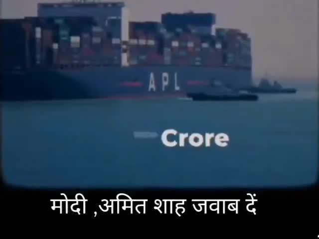 #incbihar #incbihar #congressminoritydelhi 
पूरे देश का सवाल है
