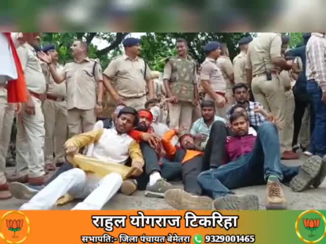 #हल्ला_बोल💪
केंद्रीय जेल रायपुर