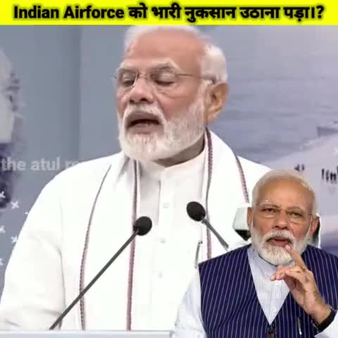 Indian Airforce को भारी नुकसान उठाना पड़ा।? #theatulroy #facts #latestnewsindia