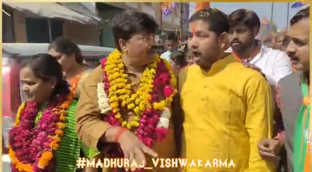 #BJP #madhuraj #fatehpur