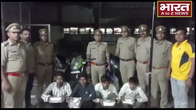 कानपुर: #कानपुर#चेन और मोबाइल लूटने वाले लुटेरों को पुलिस ने किया गिरफ्तार