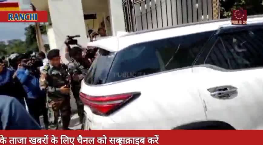 सांसद निशिकांत दुबे के ट्वीट से मची खलबली#क्या मुख्यमंत्री हेमंत सोरेन की सदस्यता होगी रद्द ?
#BRESKING_NEWS