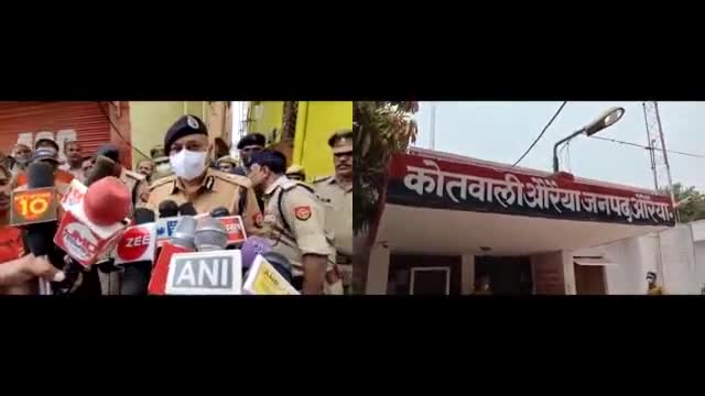 #3 हत्या या आत्म हत्या कैसे खुलेगा राज ?
औरैया नगर में आज47 वर्षीय व्यापारी व प्रकाश चंद्र महाविद्यालय के प्रबंधक सन्दीप पोरवाल , उनकी पत्नी मीरा पोरवाल व 26 साल के बेटे शिवम पोरवाल की निजी रिवाल्वर की गोलियों से संदिग्ध अवस्था में मौत।