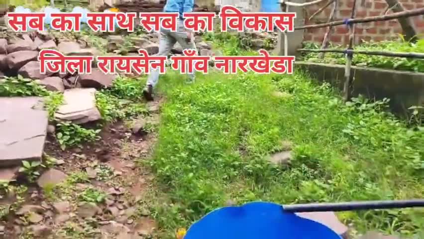 रायसेन: भारी बारिश के कारण हुआ लोगों का बुरा हाल गर्म हुआ नुकसान ग्राम नलखेड़ा में  घरों के गिरी दीवार#abhishek lodhi ka shat