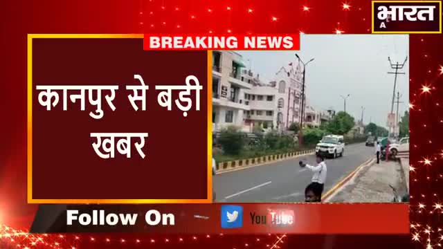 कानपुर: #कानपुर#नितिन अग्रवाल के सपा के साथ ट्वीट वॉर पर बोले डिप्टी सीएम केशव प्रसाद मौर्य
