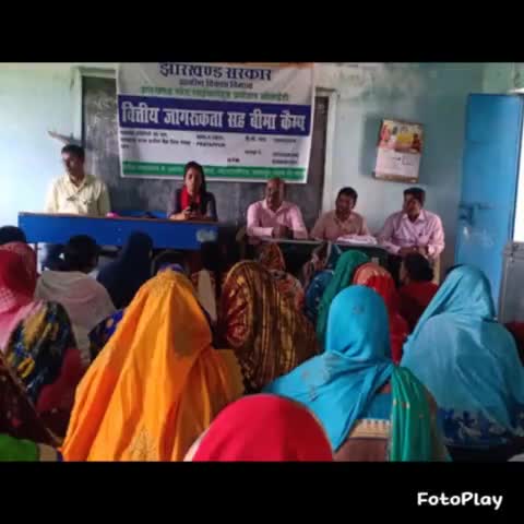 प्रतापपुर: #प्रतापपुर,चतरा
रहरिया गांव में वित्तीय साक्षरता सह ऋण कैंप का हुआ आयोजन