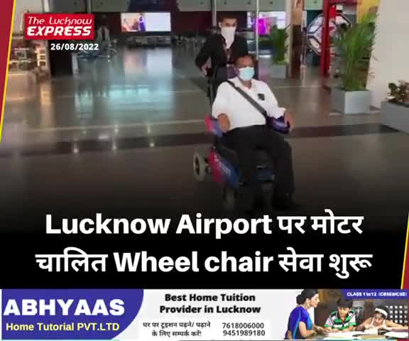 #lucknow_news