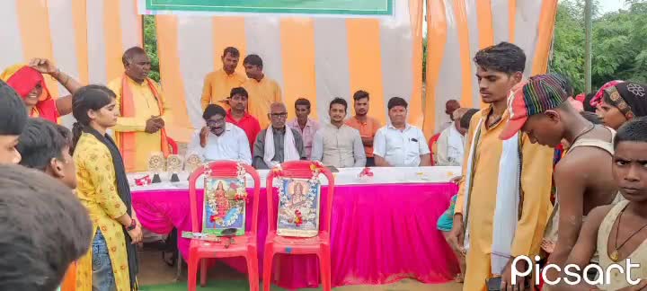 #एकल_अभियान_कार्यक्रम

 #के तहत #अभ्युदय_यूथ_क्लब द्वारा #आयोजित #संच_स्तरीय_खेलकूद_प्रतियोगिता समारोह #कार्यक्रम में #अतिथि के रूप में #उपस्थित होकर #देश के #भविष्य #युवा_बच्चों का #उत्साहवर्धन किया गया।