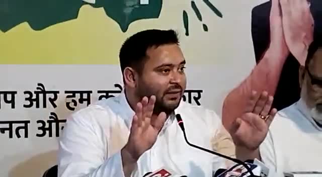 पटना ग्रामीण: Tejashwi Yadav on Cbi..
#tejashwiyadav #tejashwi #patnanews #patna #rjd #rjd4bihar #patnacity #news18 #viral #newspatna