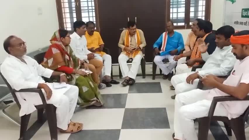आगामी अभियानों के लिये #भाजपा देवरिया के #जिलापदाधिकारियों की #बैठक में रहा।