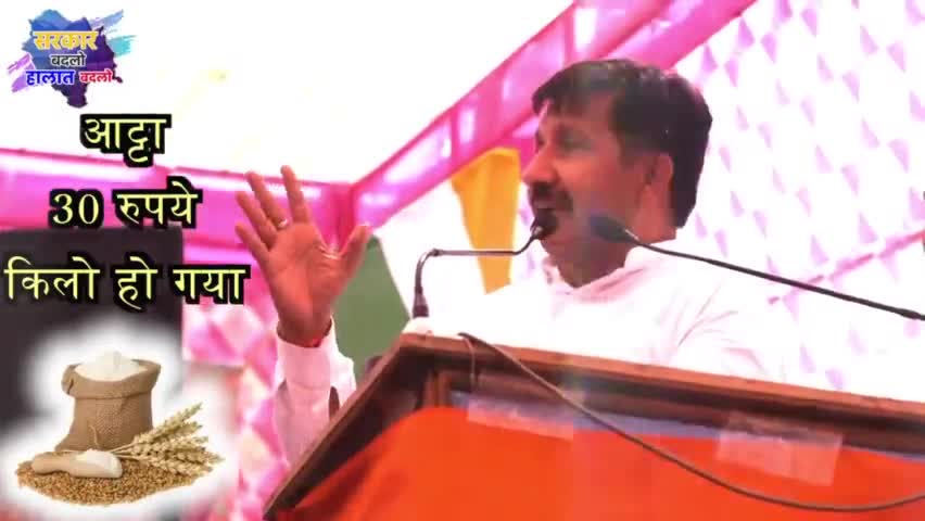 आम जनता पर #Tax का बोझ डालकर, आम लोगों की महंगाई से कमर तोड़कर #BJP सरकार अमृत महोत्सव के जश्न की आड़ में राजनीतिक #रैलियां कर रही है।

बहुत शर्म की बात है।