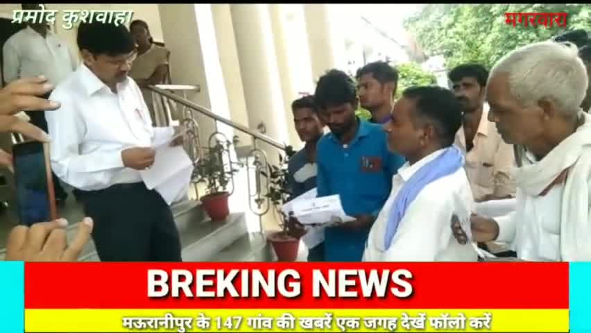 आजादी के बाद से अब तक इस गांव में नहीं बनी पक्की सड़क जिला अधिकारी से लगाई गुहार मगरवारा खिरक मंजूवारा ,तालपुरा,#sadak
