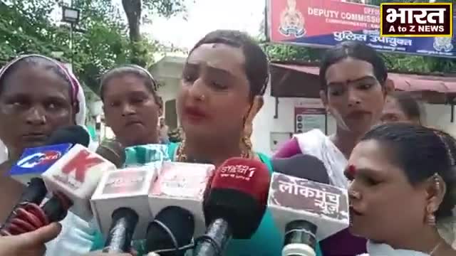 कानपुर: #कानपुर#किन्नरों ने महिला द्वारा लगाए आरोपों को किया खारिज