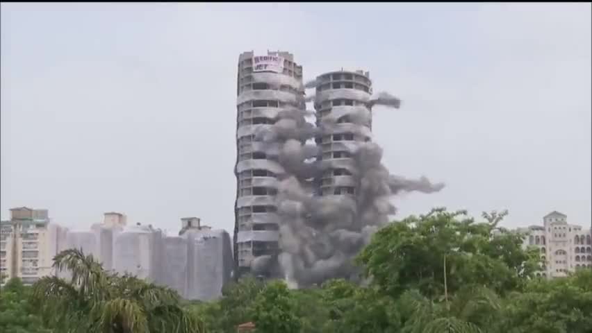 उत्तर प्रदेश: नोएडा के सुपरटेक ट्विन टावरों को गिराया गया

#breakingnews🚨 #twintowers #noida #livevideo