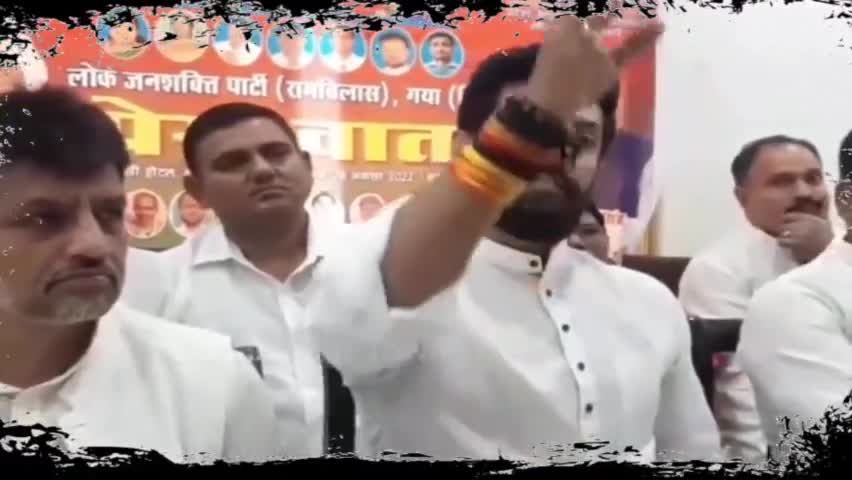 बिहार के CM ढंग से बने नहीं PM की कुर्सी पर नजर है' नीतीश पर भड़के चिराग पासवान...
#biharpolitics #chiragpaswan #ljpbihar #jdu #pmexspoiler #niteshkumar #3nnewsnetwork