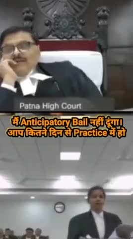 #law #legal #judge #advocate #lawyer #court #bail #highcourt