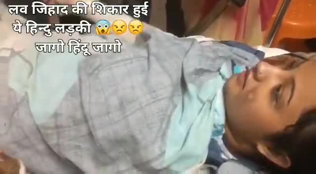#JusticeForAnkita

 दुमका की अंकिता सिंह अंततः ज़िंदगी से जंग हार गई।
 एक सनकी अपराधी शाहरुख के द्वारा निर्दयतापूर्वक पेट्रोल डाल कर जलाए जाने से 95% जल चुकी अंकिता रिम्स में इलाजरत थी।