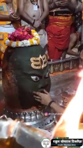#जय_महाकाल🔱
बाबा महाकालेश्वर जी की भस्म आरती🥰