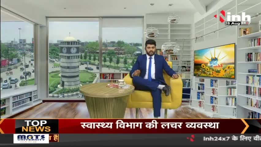 Cricket News : India vs Pakistan के बीच महामुकाबला, मैच पर दुनियाभर की निगाहें
.
.
.
#indiavspakistan #worldcup