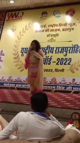 आप सभी का साथ जरूरी है।
#india #speech